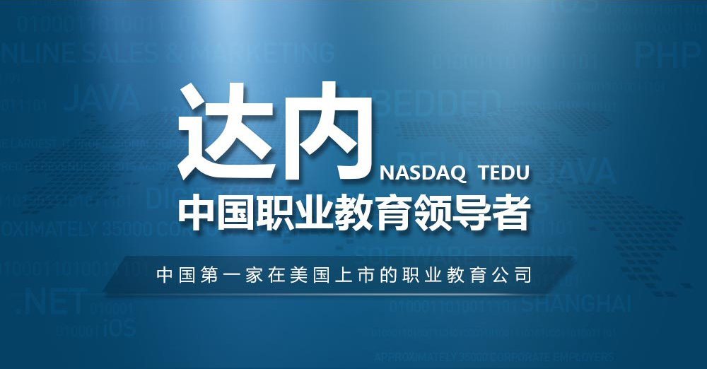 软件测试的时机应该怎么把握