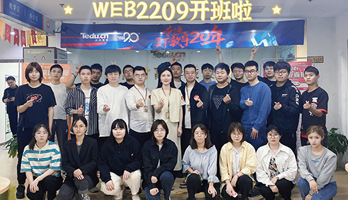  达内南京IT培训班2022年9月开班盛况！ 