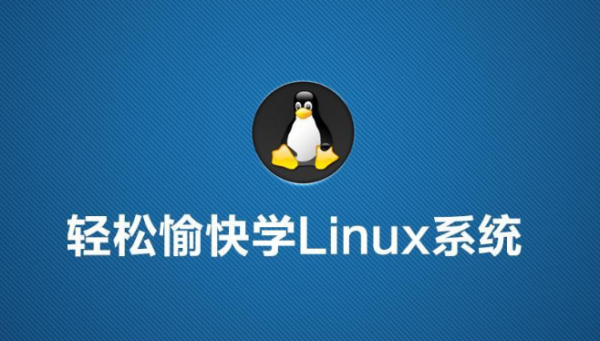 linux