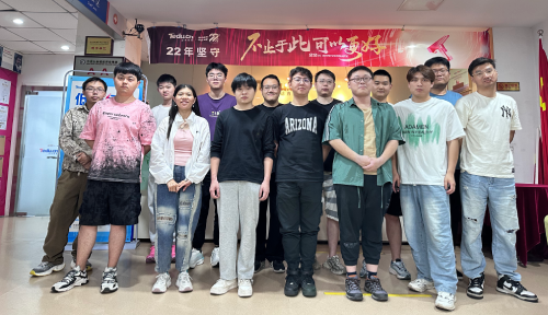 南京达内Linux云计算培训NSD-南京博物院中心-2505