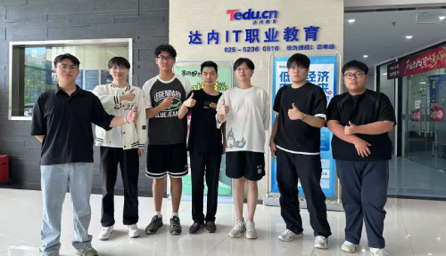 南京达内网络运维培训NTD-南京软件谷中心-2506